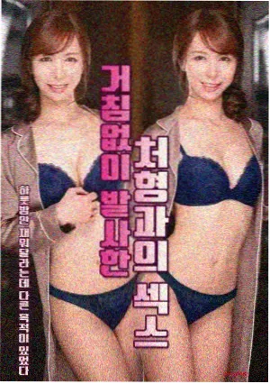 花房阅读区整体版式结构长图示意