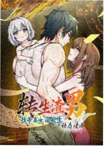 灵异事务所 推荐